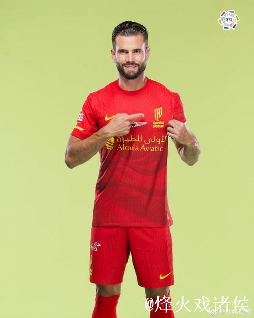 沙特胡拜尔库迪西亚俱乐部出价4000万欧欲签法兰球员 沙特胡拜尔库迪西亚俱乐部出价4000万欧欲签法兰球员